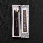 Higonokami Aogami 120mm Black Kurouchi Tsuchime (4.7”)-[Musashi]-[Japanese-Kitchen-Knives]