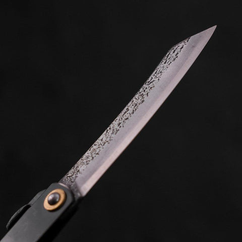 Higonokami Aogami 120mm Black Tsuchime (4.7”)-[Musashi]-[Japanese-Kitchen-Knives]