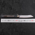 Higonokami Aogami 120mm Black Tsuchime (4.7”)-[Musashi]-[Japanese-Kitchen-Knives]
