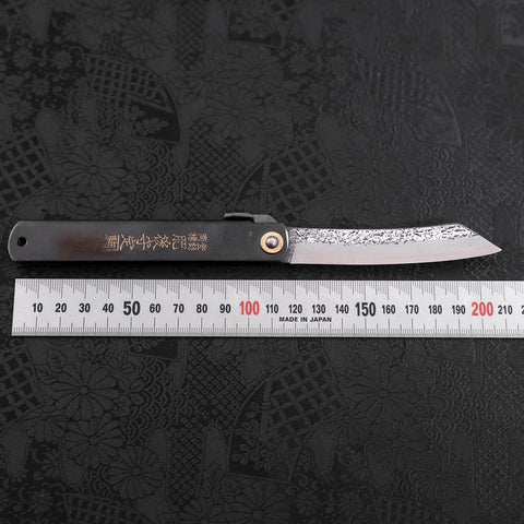 Higonokami Aogami 120mm Black Tsuchime (4.7”)-[Musashi]-[Japanese-Kitchen-Knives]