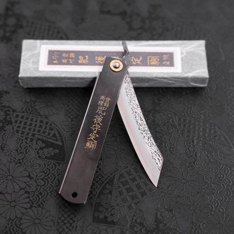 Higonokami Aogami 120mm Black Tsuchime (4.7”)-[Musashi]-[Japanese-Kitchen-Knives]