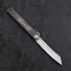 Higonokami Aogami 120mm Black Tsuchime (4.7”)-[Musashi]-[Japanese-Kitchen-Knives]