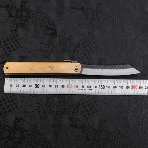 Higonokami Aogami 120mm Brass Kurouchi Tsuchime (4.7”)-[Musashi]-[Japanese-Kitchen-Knives]