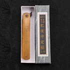 Higonokami Aogami 120mm Brass Kurouchi Tsuchime (4.7”)-[Musashi]-[Japanese-Kitchen-Knives]