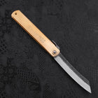 Higonokami Aogami 120mm Brass Kurouchi Tsuchime (4.7”)-[Musashi]-[Japanese-Kitchen-Knives]
