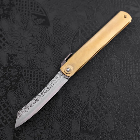 Higonokami Aogami 120mm Brass Tsuchime (4.7”)-[Musashi]-[Japanese-Kitchen-Knives]
