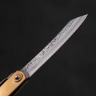 Higonokami Aogami 120mm Brass Tsuchime (4.7”)-[Musashi]-[Japanese-Kitchen-Knives]