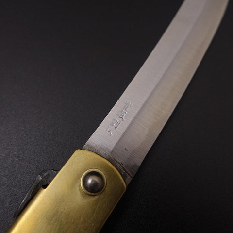 Higonokami Aogami 120mm Gold (4.7”)-[Musashi]-[Japanese-Kitchen-Knives]