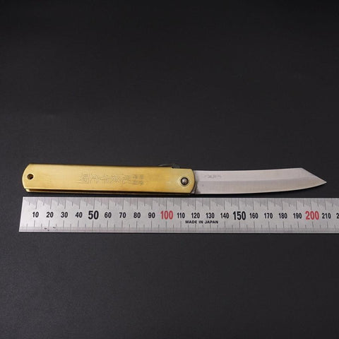 Higonokami Aogami 120mm Gold (4.7”)-[Musashi]-[Japanese-Kitchen-Knives]