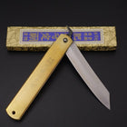 Higonokami Aogami 120mm Gold (4.7”)-[Musashi]-[Japanese-Kitchen-Knives]