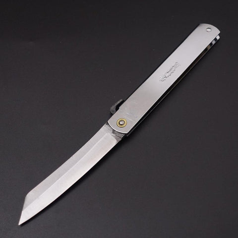 Higonokami Aogami 120mm Silver (4.7”)-[Musashi]-[Japanese-Kitchen-Knives]