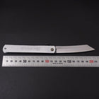 Higonokami Aogami 120mm Silver (4.7”)-[Musashi]-[Japanese-Kitchen-Knives]