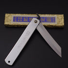 Higonokami Aogami 120mm Silver (4.7”)-[Musashi]-[Japanese-Kitchen-Knives]