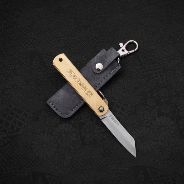 Higonokami-Aogami-55mm-With-