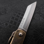 Higonokami Aogami 55mm With Brown Leather Pouch (2.2”)-[Musashi]-[Japanese-Kitchen-Knives]