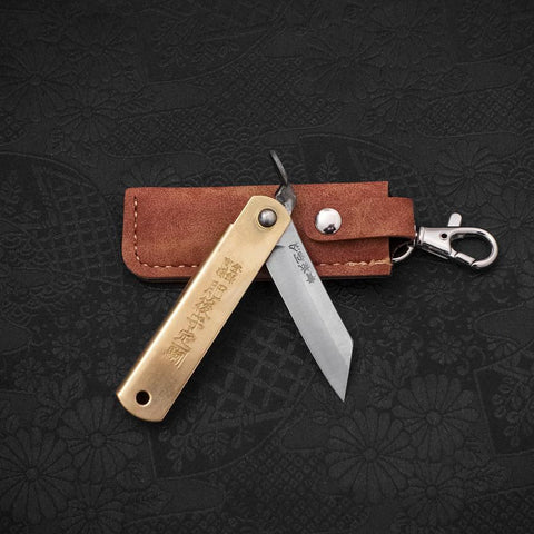 Higonokami Aogami 55mm With Brown Leather Pouch (2.2”)-[Musashi]-[Japanese-Kitchen-Knives]