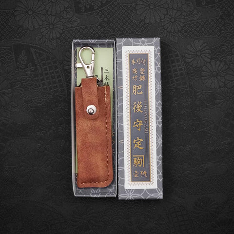 Higonokami Aogami 55mm With Brown Leather Pouch (2.2”)-[Musashi]-[Japanese-Kitchen-Knives]