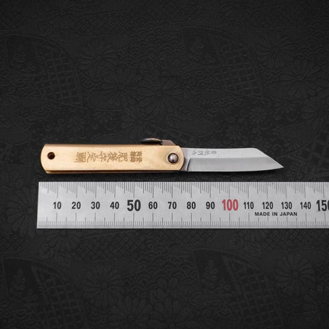 Higonokami Aogami 55mm With Red Leather Pouch (2.2”)-[Musashi]-[Japanese-Kitchen-Knives]