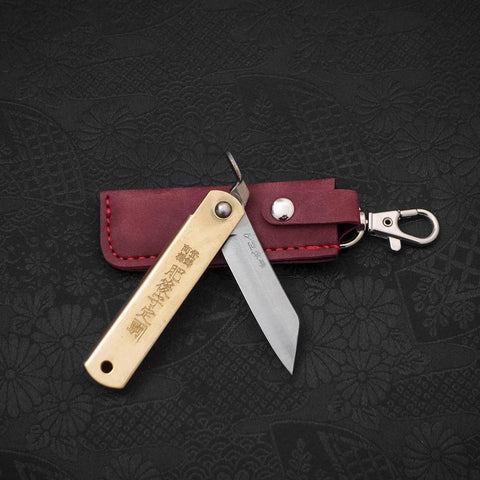 Higonokami Aogami 55mm With Red Leather Pouch (2.2”)-[Musashi]-[Japanese-Kitchen-Knives]