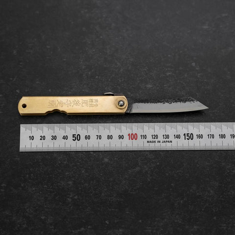 Higonokami Aogami 80mm Brass Kurouchi Nashiji (3.1”)-[Musashi]-[Japanese-Kitchen-Knives]