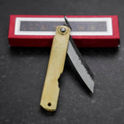 Higonokami Aogami 80mm Brass Kurouchi Nashiji (3.1”)-[Musashi]-[Japanese-Kitchen-Knives]