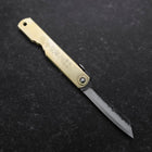 Higonokami Aogami 80mm Brass Kurouchi Nashiji (3.1”)-[Musashi]-[Japanese-Kitchen-Knives]