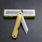 Higonokami Aogami 90mm Brass (3.5”)-[Musashi]-[Japanese-Kitchen-Knives]
