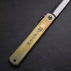 Higonokami Aogami 90mm Brass Kurouchi Tsuchime (3.5”)-[Musashi]-[Japanese-Kitchen-Knives]
