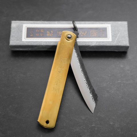 Higonokami Aogami 90mm Brass Kurouchi Tsuchime (3.5”)-[Musashi]-[Japanese-Kitchen-Knives]