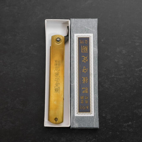 Higonokami Aogami 90mm Brass Kurouchi Tsuchime (3.5”)-[Musashi]-[Japanese-Kitchen-Knives]