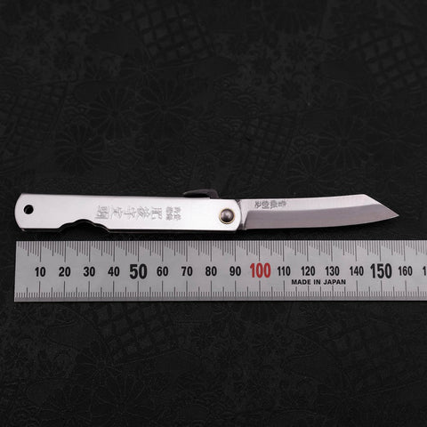 Higonokami Aogami 90mm Silver (3.5”)-[Musashi]-[Japanese-Kitchen-Knives]