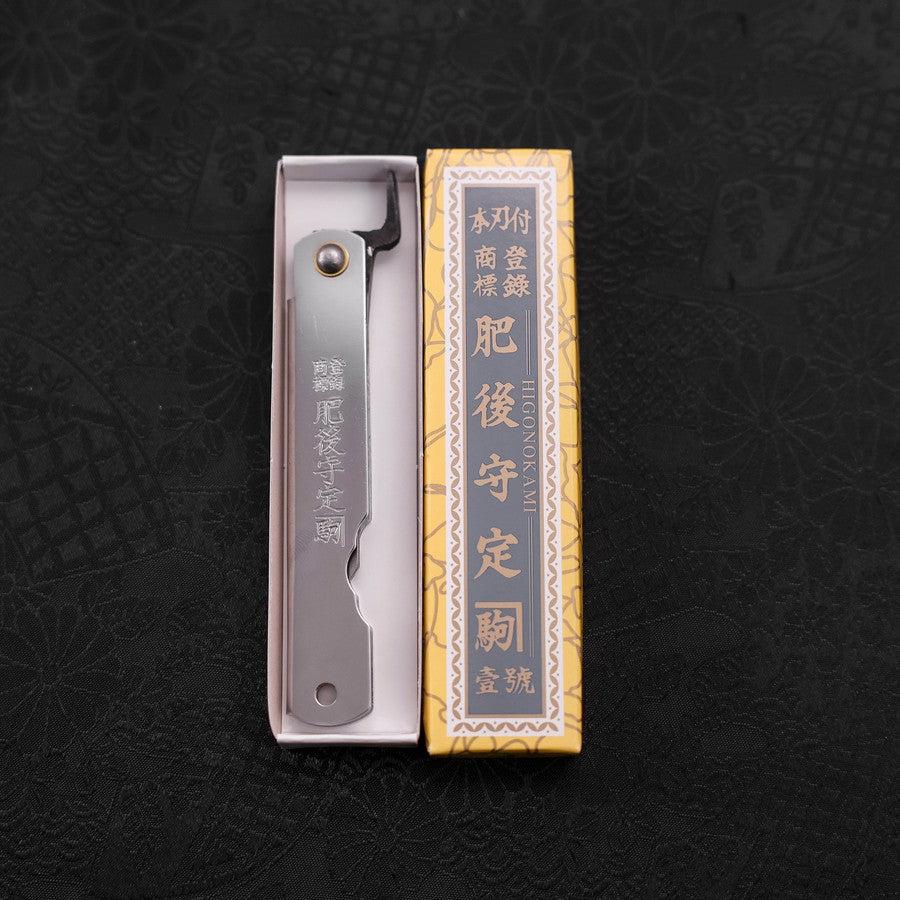 Higonokami Aogami 90mm Silver (3.5”) – MUSASHI