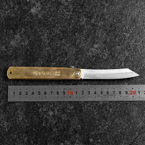 Higonokami Aogami Chokin Dragon 120mm-[Musashi]-[Japanese-Kitchen-Knives]