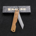 Higonokami Aogami Chokin Kirin 100mm (3.9”)-[Musashi]-[Japanese-Kitchen-Knives]