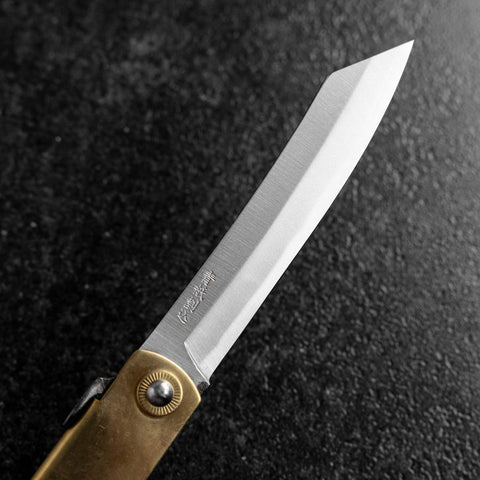 Higonokami Aogami Chokin Maiko 120mm-[Musashi]-[Japanese-Kitchen-Knives]