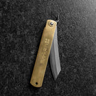 Higonokami Aogami Chokin Maiko 120mm-[Musashi]-[Japanese-Kitchen-Knives]