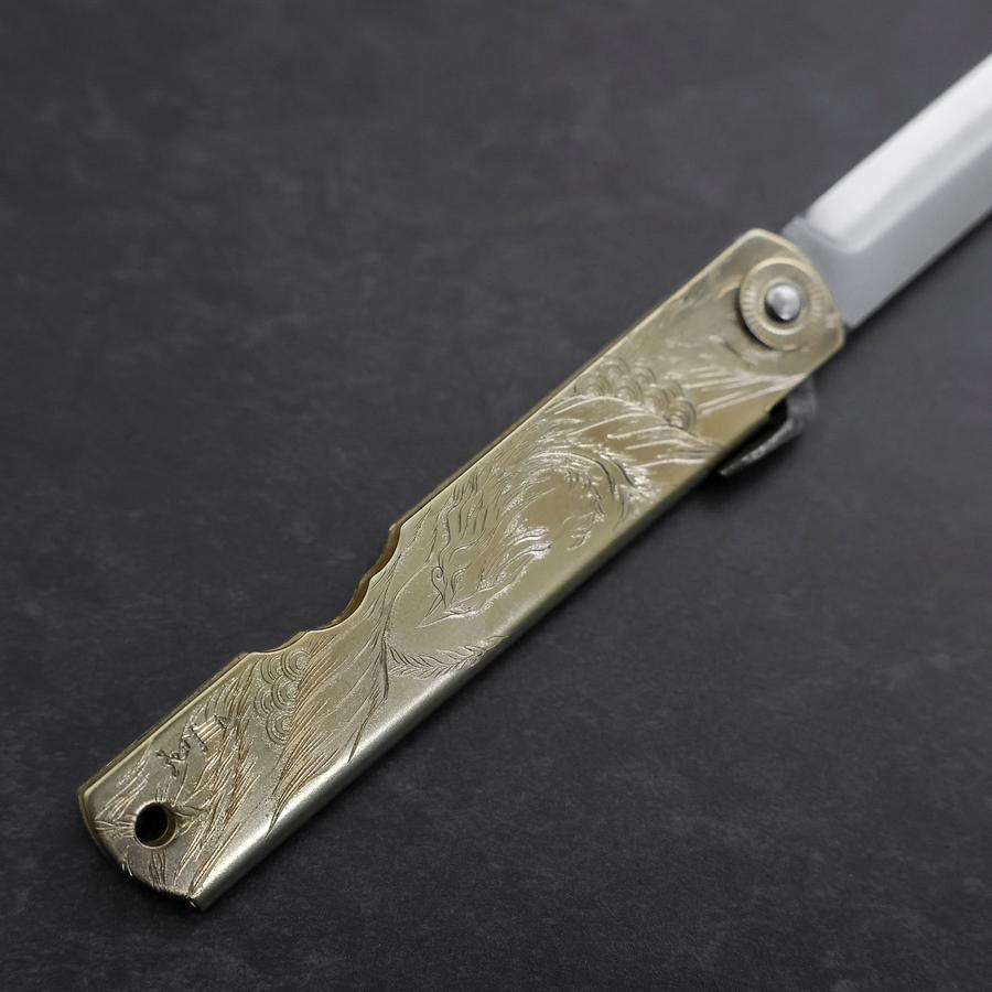 肥後守 青紙 彫金 鳳凰 120mm – MUSASHI