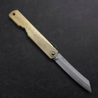 Higonokami Aogami Chokin Phoenix 100mm (3.9”)-[Musashi]-[Japanese-Kitchen-Knives]