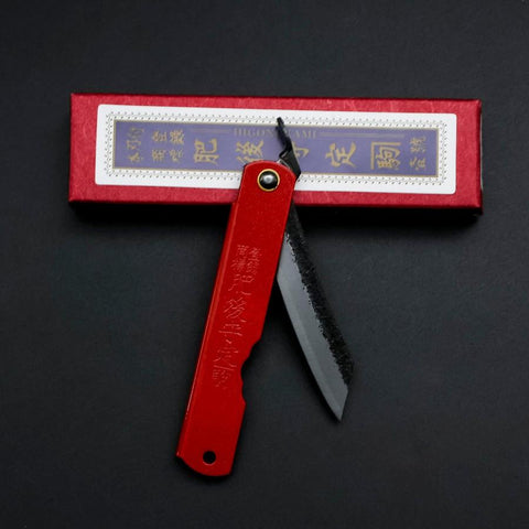 Higonokami Aogami Clad Tsuchime 100mm with Red Sheath (3.9”)-[Musashi]-[Japanese-Kitchen-Knives]