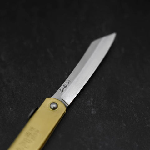Higonokami Aogami Eto Hitsuji 80mm Brass (3.1”)-[Musashi]-[Japanese-Kitchen-Knives]