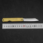 Higonokami Aogami Eto Hitsuji 80mm Brass (3.1”)-[Musashi]-[Japanese-Kitchen-Knives]