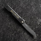 Higonokami Aogami Eto Inoshishi 80mm Black-[Musashi]-[Japanese-Kitchen-Knives]