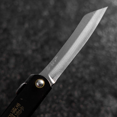 Higonokami Aogami Eto Inu 80mm Black (3.1”)-[Musashi]-[Japanese-Kitchen-Knives]