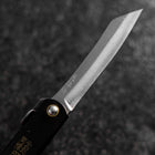 Higonokami Aogami Eto Inu 80mm Black-[Musashi]-[Japanese-Kitchen-Knives]