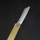 Higonokami Aogami Eto Inu 80mm Brass (3.1”)-[Musashi]-[Japanese-Kitchen-Knives]
