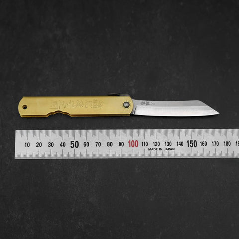 Higonokami Aogami Eto Inu 80mm Brass (3.1”)-[Musashi]-[Japanese-Kitchen-Knives]