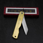 Higonokami Aogami Eto Inu 80mm Brass (3.1”)-[Musashi]-[Japanese-Kitchen-Knives]