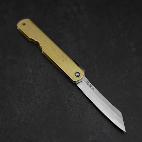 Higonokami Aogami Eto Inu 80mm Brass (3.1”)-[Musashi]-[Japanese-Kitchen-Knives]