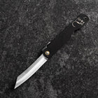 Higonokami Aogami Eto Ne 80mm Black-[Musashi]-[Japanese-Kitchen-Knives]