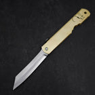 Higonokami Aogami Eto Ne 80mm Brass (3.1”)-[Musashi]-[Japanese-Kitchen-Knives]